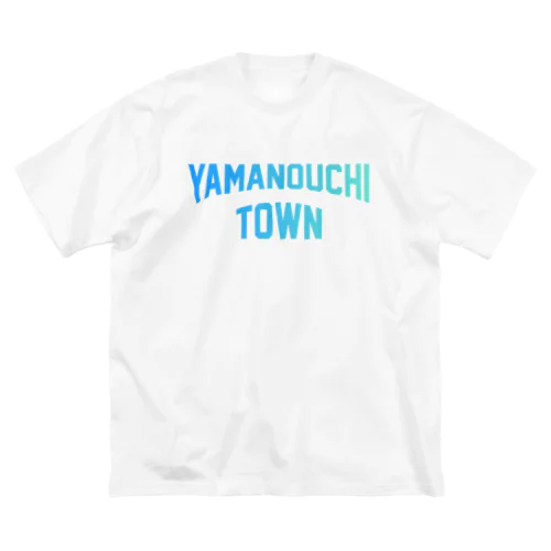 山ノ内町 YAMANOUCHI TOWN Big T-Shirt