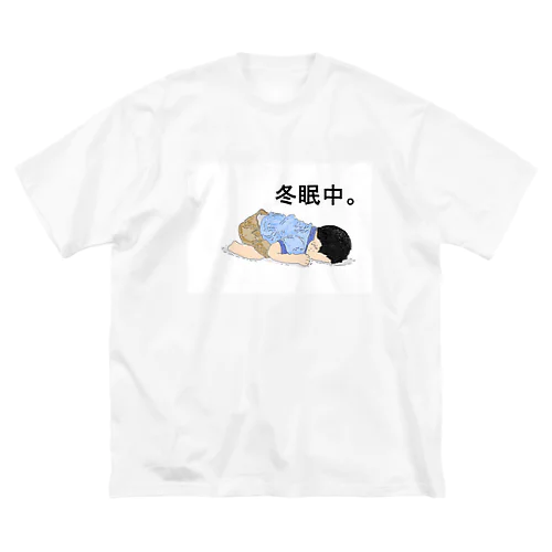 居眠りっこ ビッグシルエットTシャツ