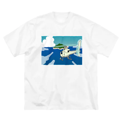 K.T.Y. ヘリコプター Big T-Shirt