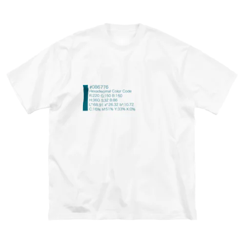 #086776 Big T-Shirt