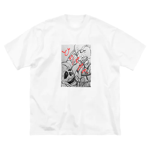 御立腹 ビッグシルエットTシャツ