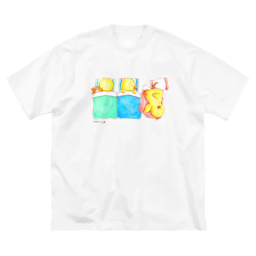 ひよこの3兄弟 -お昼寝- ビッグシルエットTシャツ