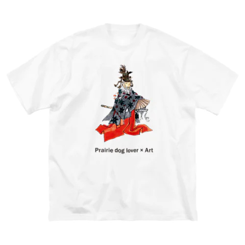 【Prairie dog lover×Art】平家物語 Big T-Shirt