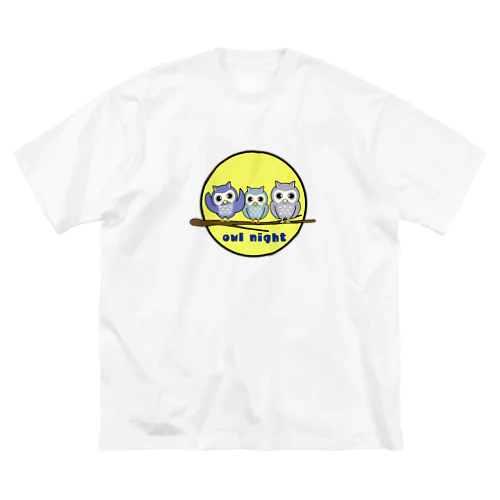 フクロウトリオ Big T-Shirt