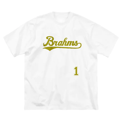 ブラームス交響曲第1番 ビッグシルエットTシャツ