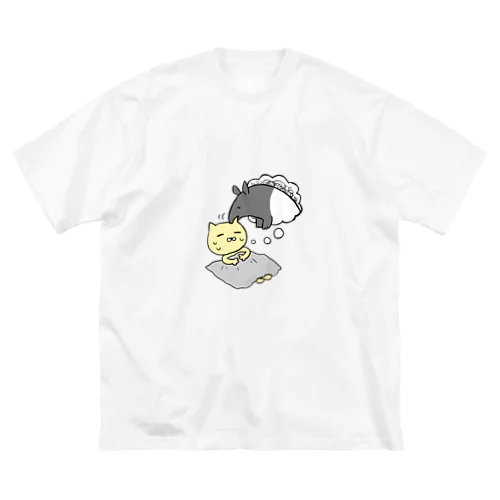 バクに食べられる Big T-Shirt