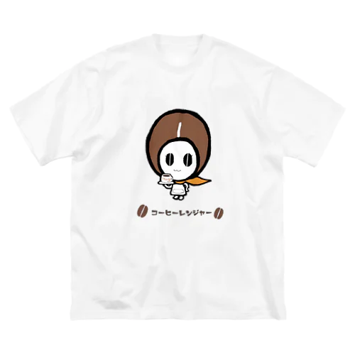 コーヒーレンジャー橙 ビッグシルエットTシャツ