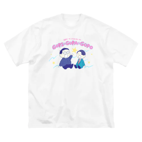 春とヒコーキのグピ☆グパ☆グポ_ビッグシルエットTシャツ 루즈핏 티셔츠