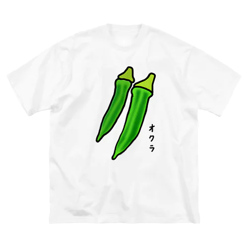 オクラ♪221121 ビッグシルエットTシャツ