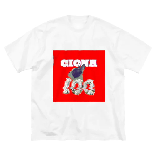 【GIONA 生後100日記念】アナログシリーズ Big T-Shirt