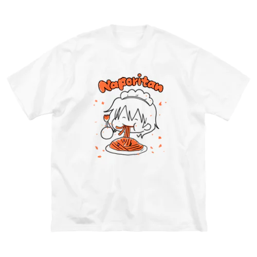 喫茶ゆりィの飛び散りナポリタン Big T-Shirt