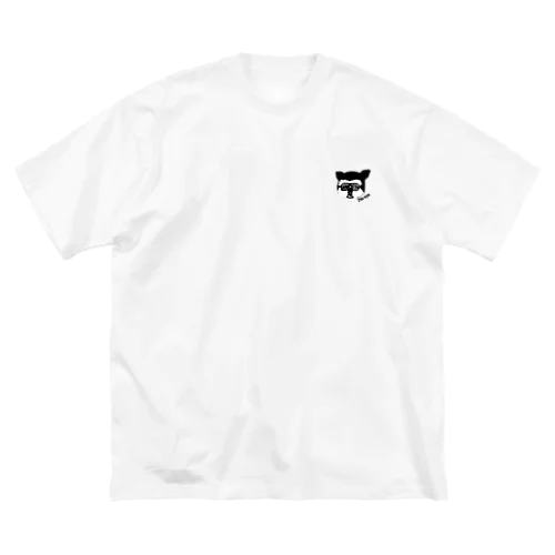 控えめPen-nya da-nya (シロクロ) Big T-Shirt