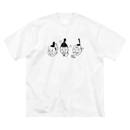 みんな家康 Big T-Shirt