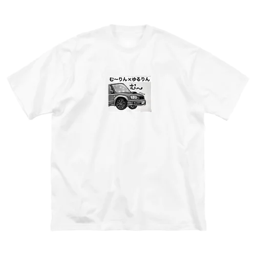 むーりん用 ビッグシルエットTシャツ