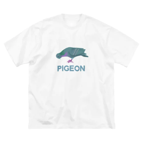 ただの鳩 Big T-Shirt