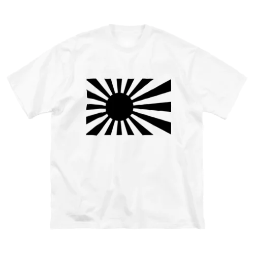 旭日旗アイテム ビッグシルエットTシャツ