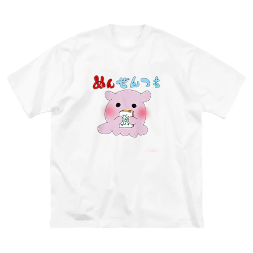 めんだこのめんちゃん(めんぜんつも) ビッグシルエットTシャツ