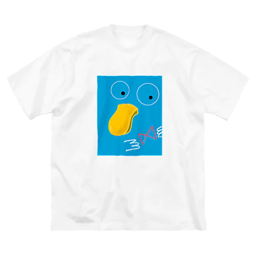 身じたくアヒル？ Big T-Shirt