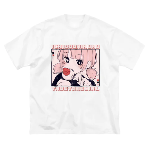 いちご大福食べ食べガール Big T-Shirt