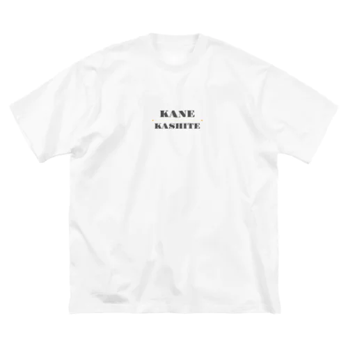 KANE・KASHITE ビッグシルエットTシャツ