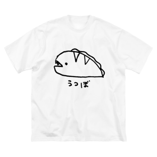 ながくないうつぼ Big T-Shirt