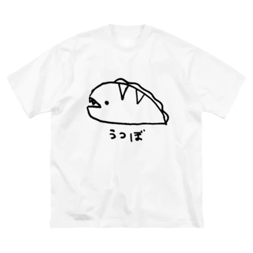 ながくないうつぼ Big T-Shirt