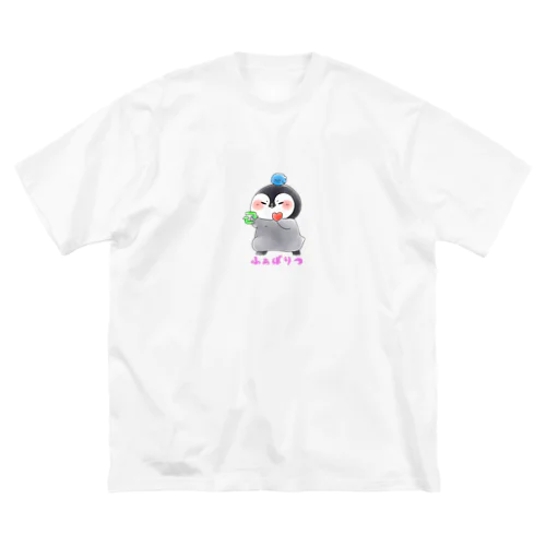 ふぁぼりつオタクペンギン ビッグシルエットTシャツ