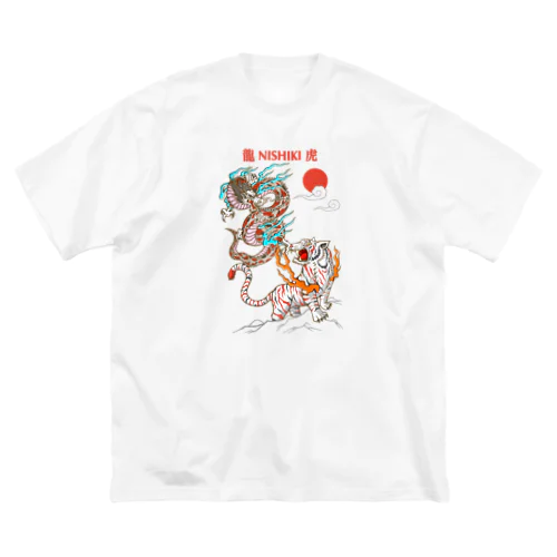 錦の龍と虎 ビッグシルエットTシャツ