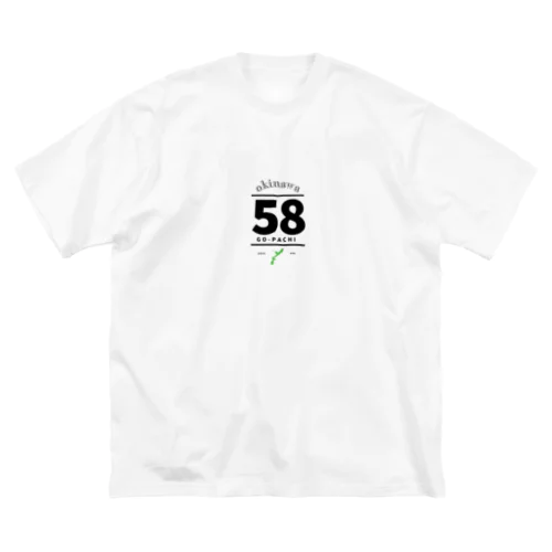 ５８（ゴーパチ） ビッグシルエットTシャツ