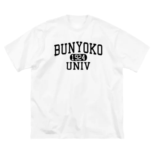 BUNYOKO UNIV black　#0034 ビッグシルエットTシャツ