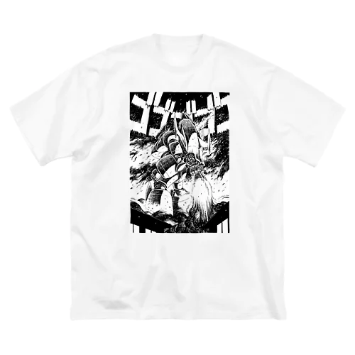 鉄神02 Big T-Shirt