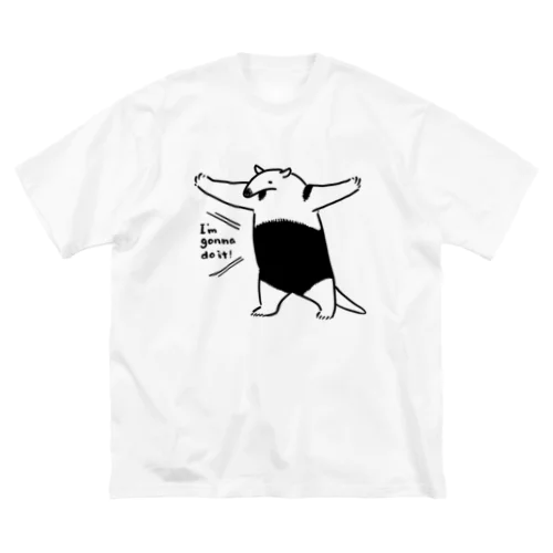 コアリクイはやる気のようだ。 Big T-Shirt