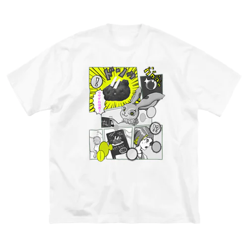 ウサギおはぎ Big T-Shirt