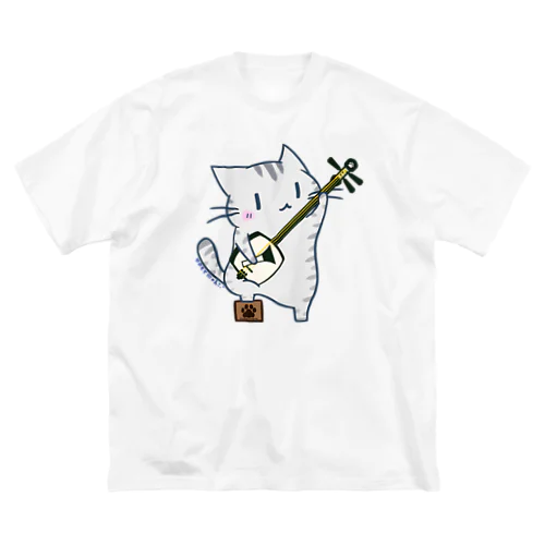 ひのもとにゃんこ® 津軽三味線にゃんこ Big T-Shirt