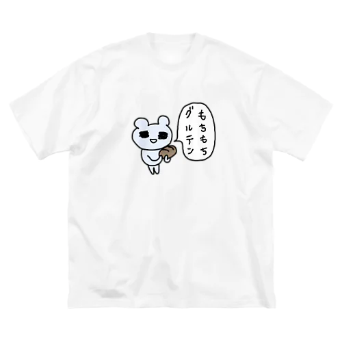 もちもちグルテン Big T-Shirt