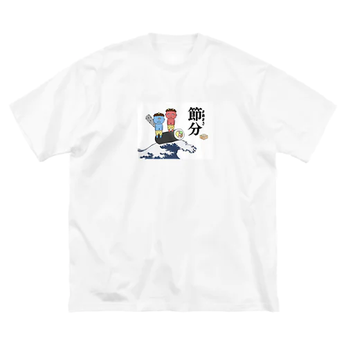 いい波乗ってんね Big T-Shirt