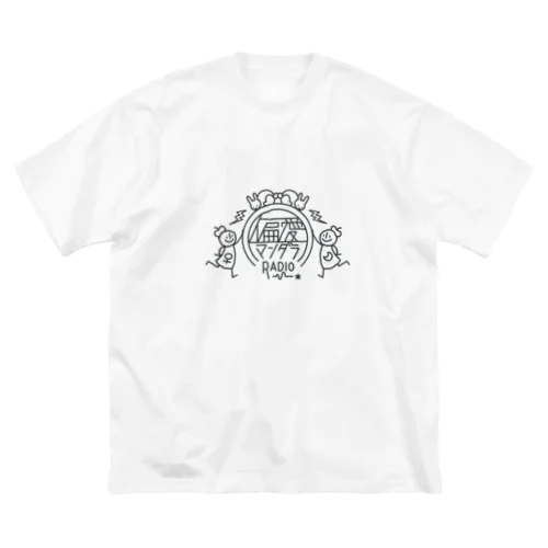 偏愛マンダラジオ ビッグシルエットTシャツ