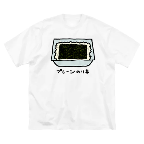 のり弁♪プレーン♪230206 ビッグシルエットTシャツ