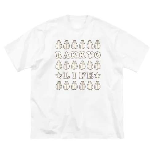 らっきょう・ライフ・RAKKYO・食べ物・らっきょ・イラスト・生薬・酢漬け・栄養・健康 Big T-Shirt