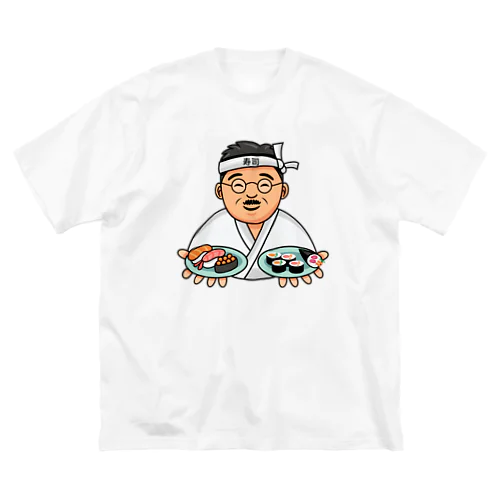 お寿司をどうぞ Big T-Shirt