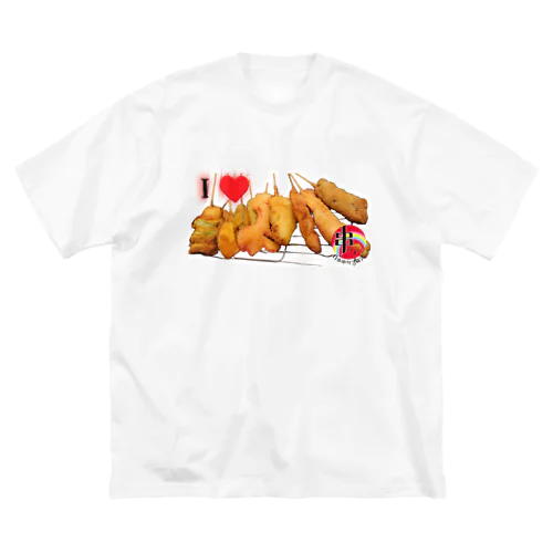 I LOVE串カツ ビッグシルエットTシャツ