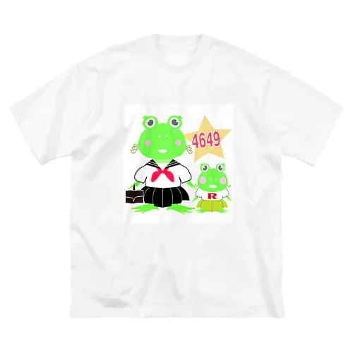 ヤバめカエル親子 Big T-Shirt