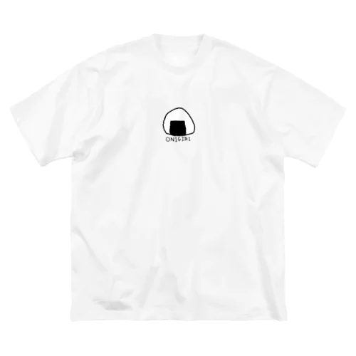 なかにしが描いたおにぎりの絵 ビッグシルエットTシャツ