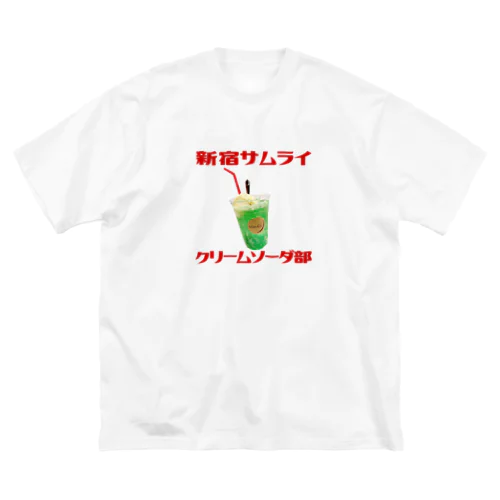 新宿サムライクリームソーダ部 Big T-Shirt