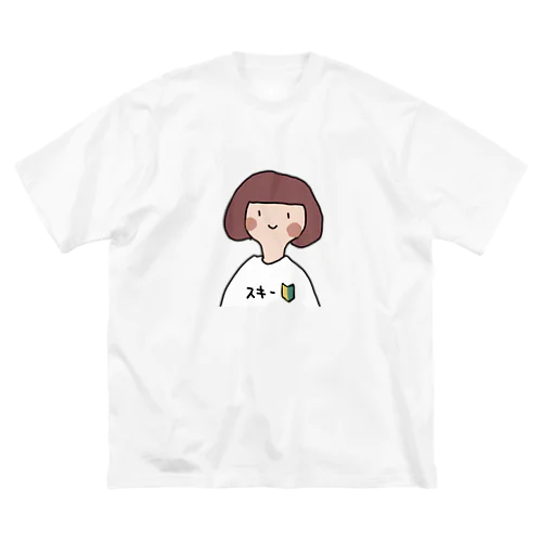 スキー初心者女子 Big T-Shirt