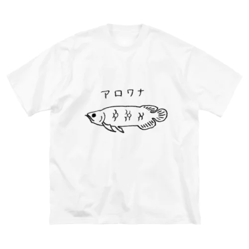 アロワナ Arowana ビッグシルエットTシャツ