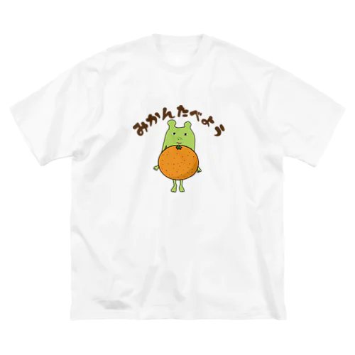 みかんたべようよ ビッグシルエットTシャツ