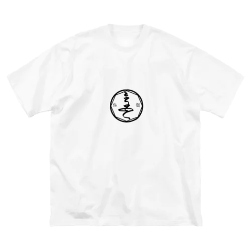 丸福 ビッグシルエットTシャツ