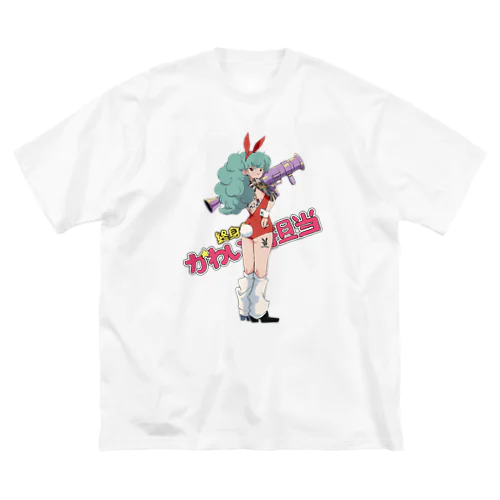 平成レトロアニメ風0４ ビッグシルエットTシャツ