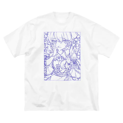 光芒パラノイア ビッグシルエットTシャツ